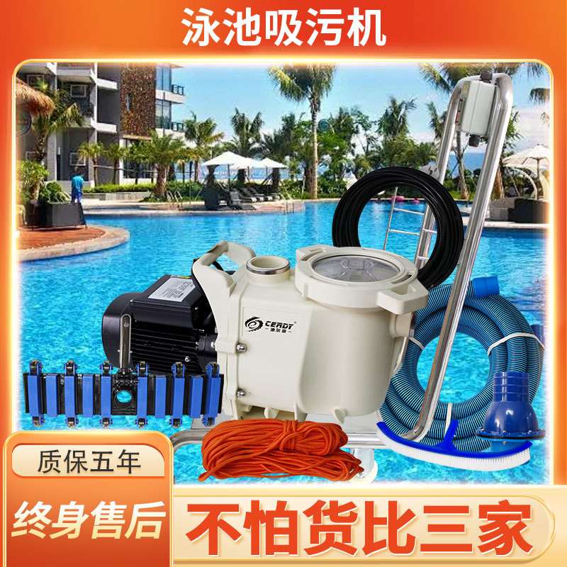 Pool Vacuum Manual - Ręczny odkurzacz podwodny do basenu i