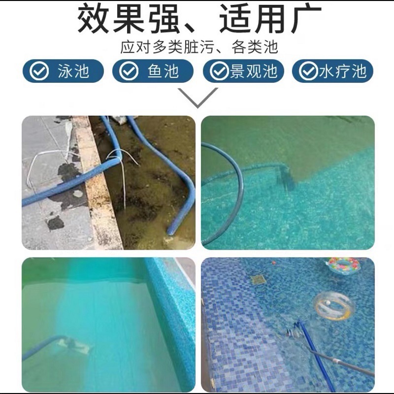 Odkurzacz basenowy, ręczna pom – Pool Vacuum Manual recenzja i cena